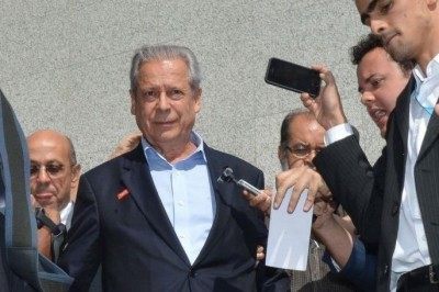 TRF4 nega último recurso e autoriza prisão de José Dirceu