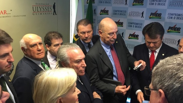 PMDB trabalha para aprovar aumento salarial aos ministros do STF