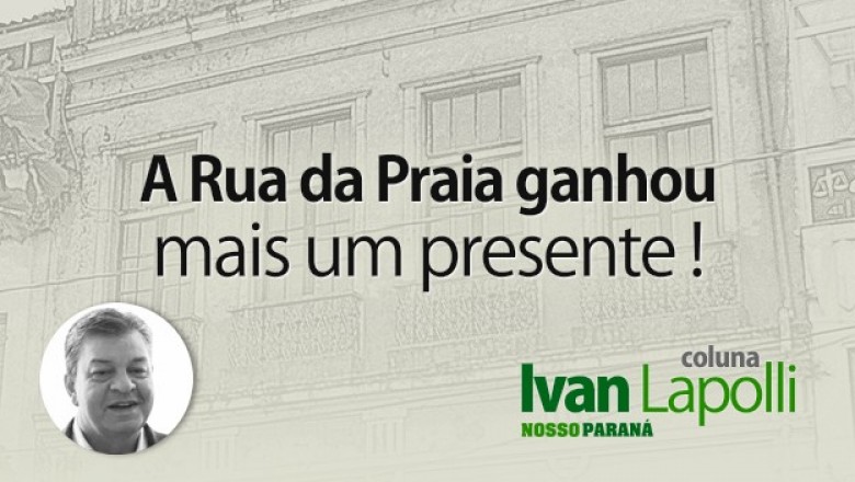 A Rua da Praia ganhou mais um presente !