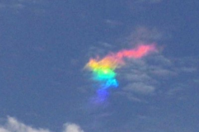 Nuvem colorida impressiona moradores no norte do Paraná