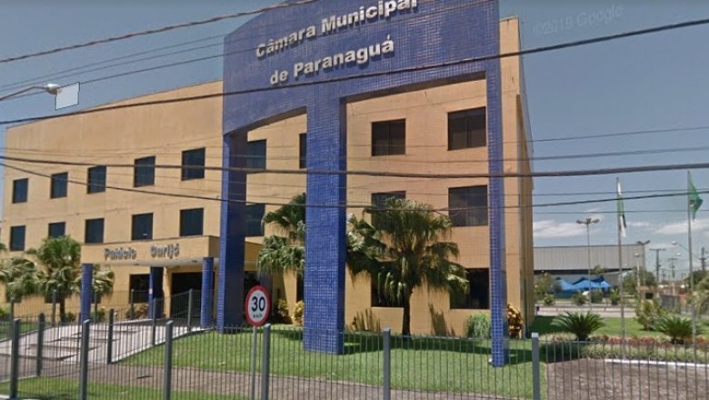 Servidores públicos ganham direito de bater o ponto apresentando apenas a matrícula funcional