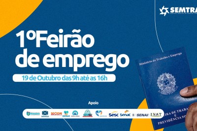 1.ª Feira de Empregos acontece em Paranaguá